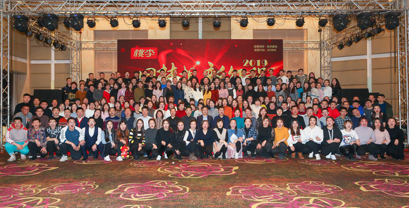 ������ʱ- �ٷ���վ