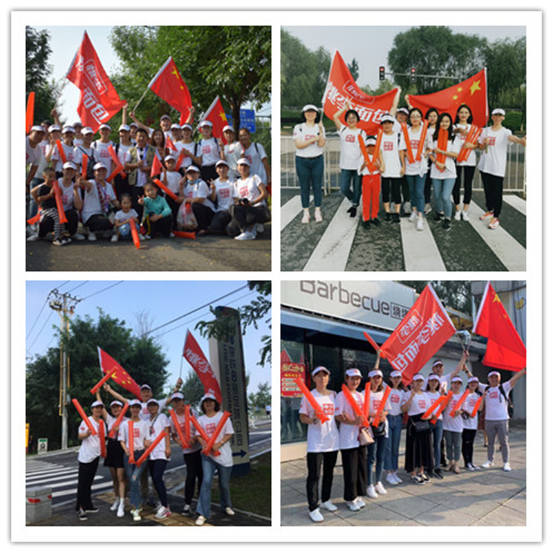 ������ʱ- �ٷ���վ