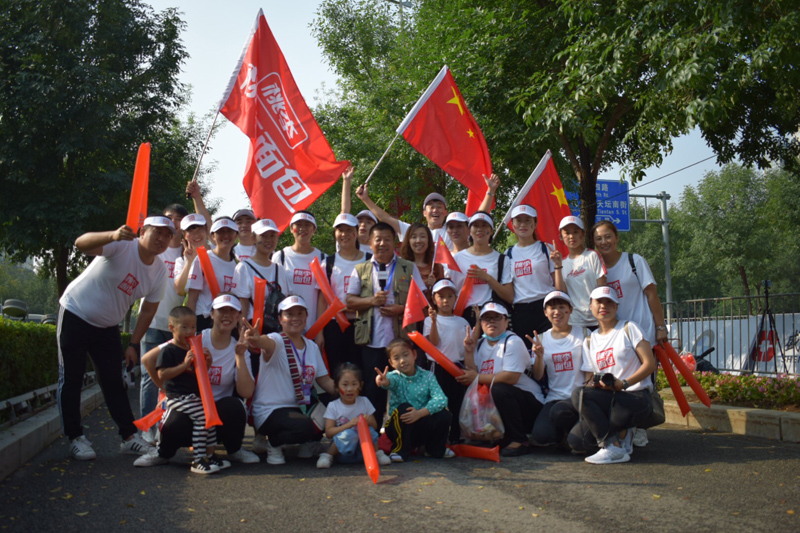 ������ʱ- �ٷ���վ