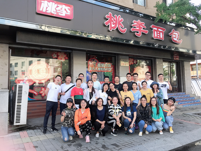 ������ʱ- �ٷ���վ