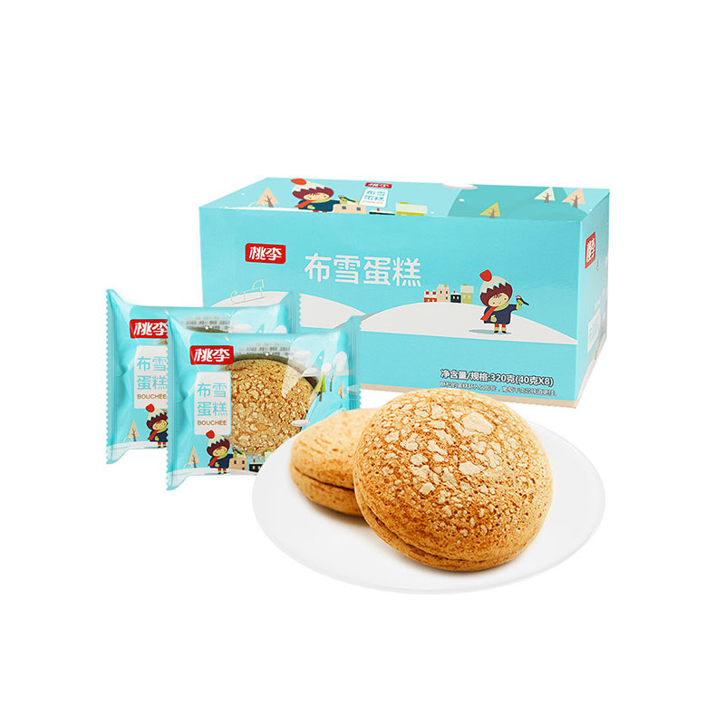 ������ʱ- �ٷ���վ