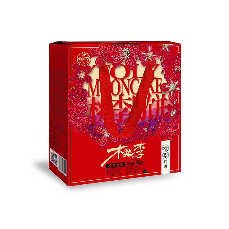 ������ʱ- �ٷ���վ