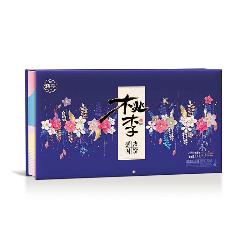 ������ʱ- �ٷ���վ