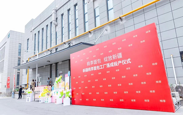 ��������ʱ����������½�������������ʱ����½�������ʽ�깤Ͷ��